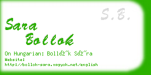 sara bollok business card